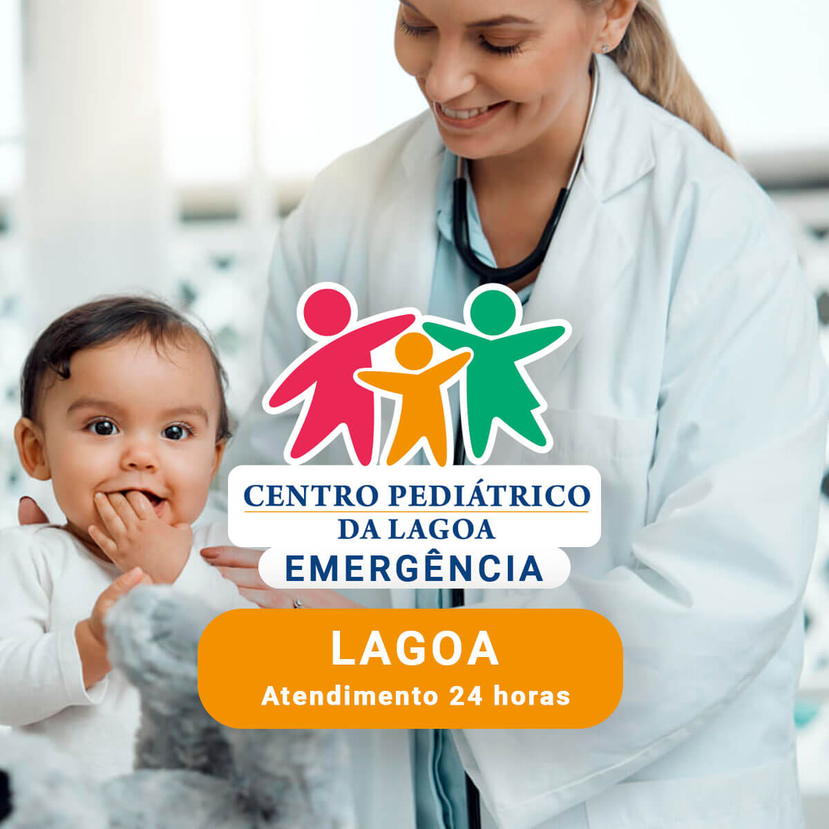 Centro Pediátrico da Lagoa - Emergência Pediátrica